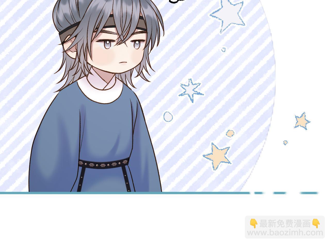 第71话 威胁(1/2)-第118话