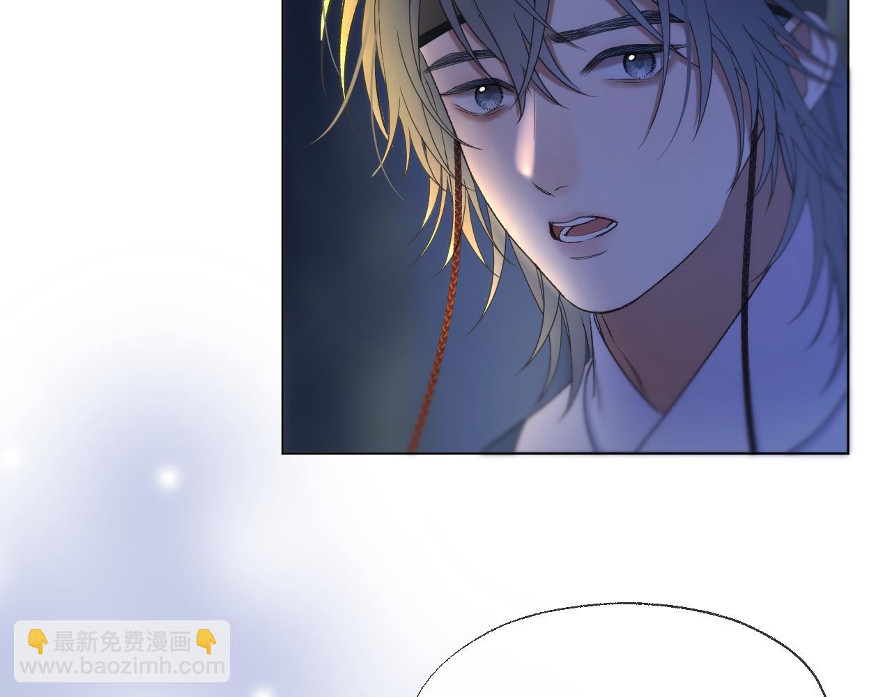 第71话 威胁(1/2)-第118话