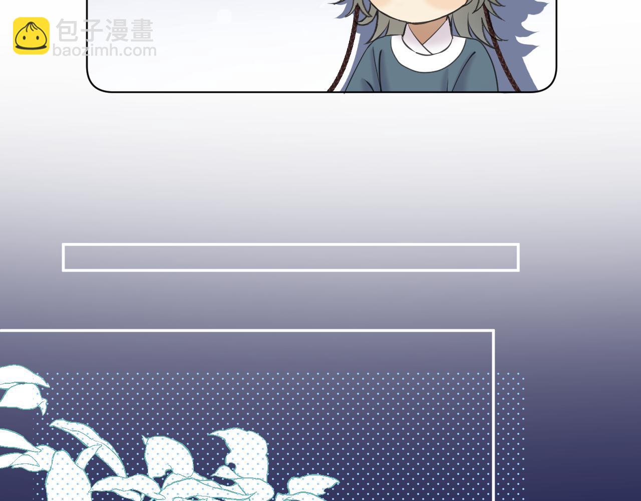 第71话 威胁(1/2)-第118话