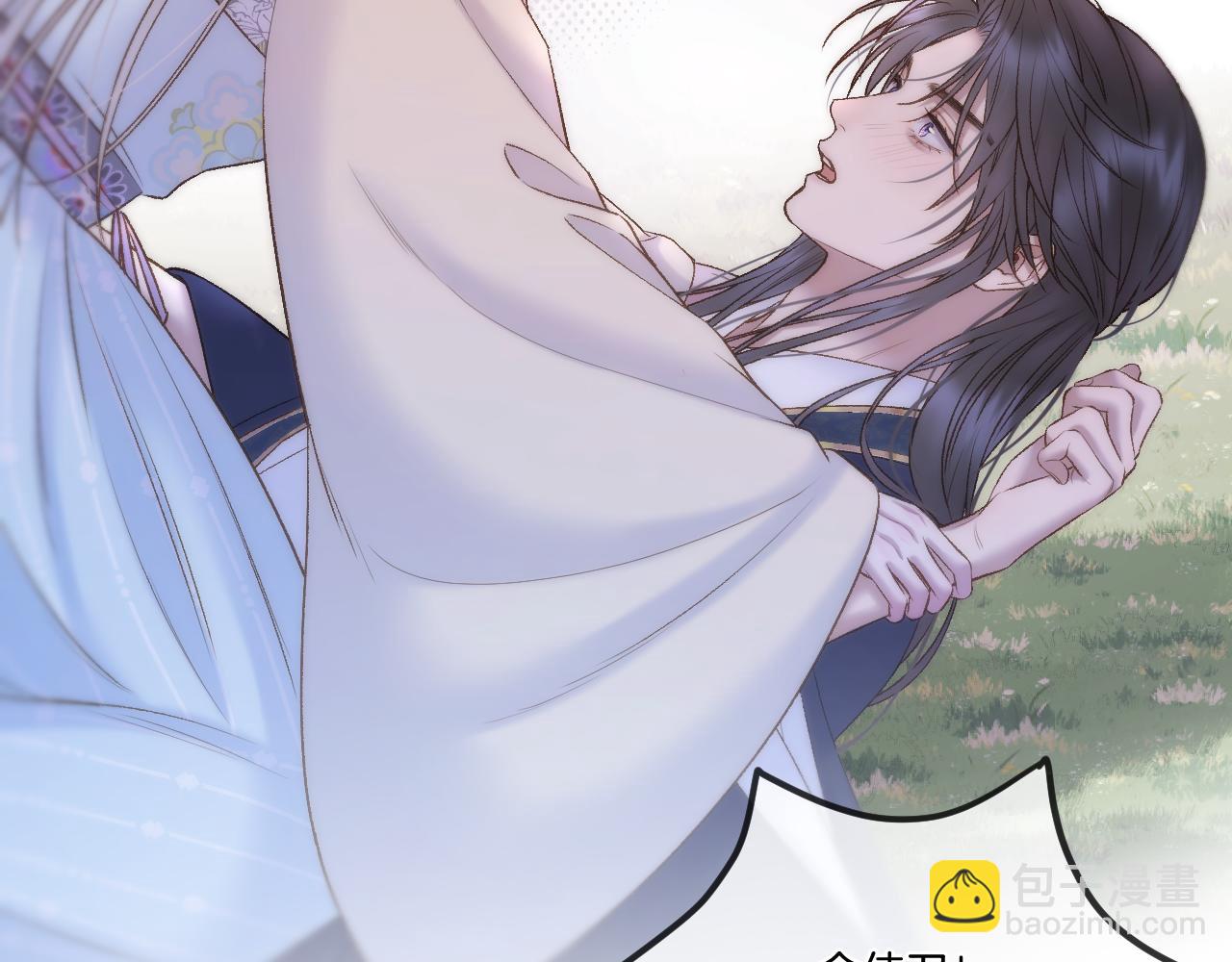 第71话 威胁(1/2)-第118话