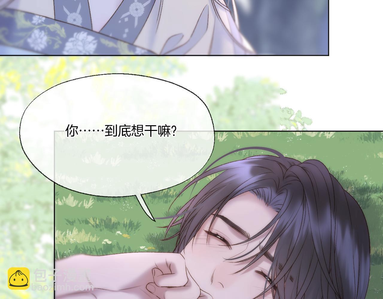 第71话 威胁(1/2)-第118话