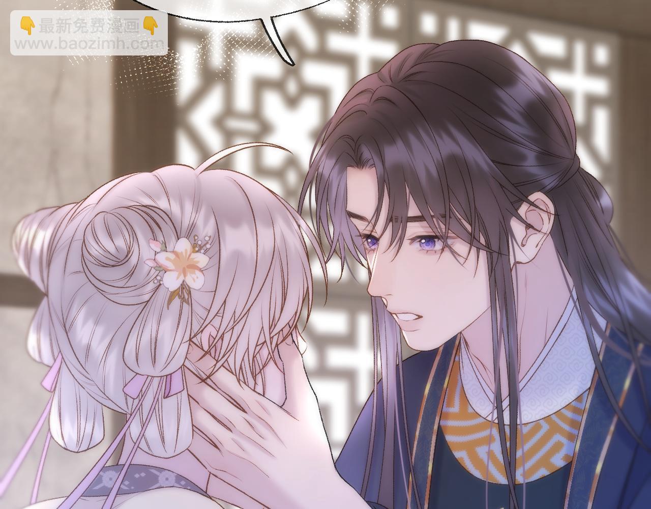 第74话 潜入(1/2)-第120话