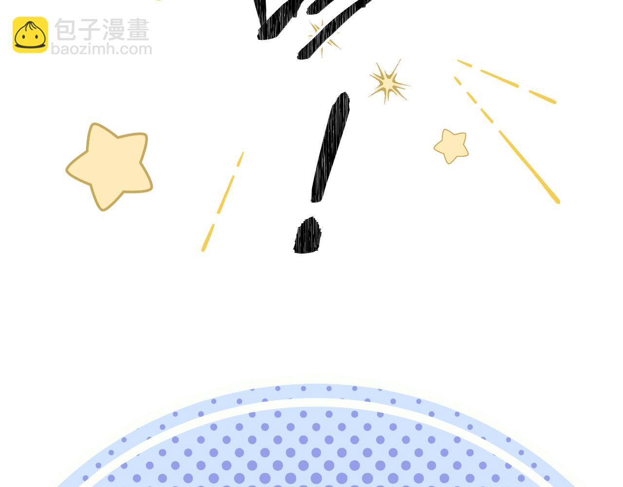 第74话 潜入(1/2)-第120话