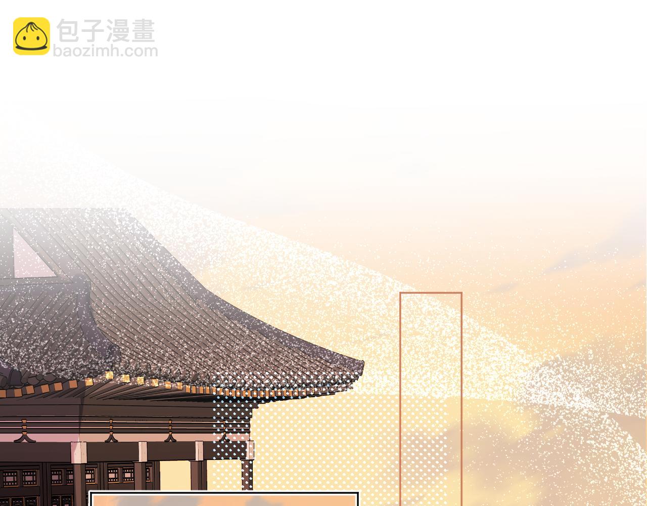 第74话 潜入(1/2)-第120话