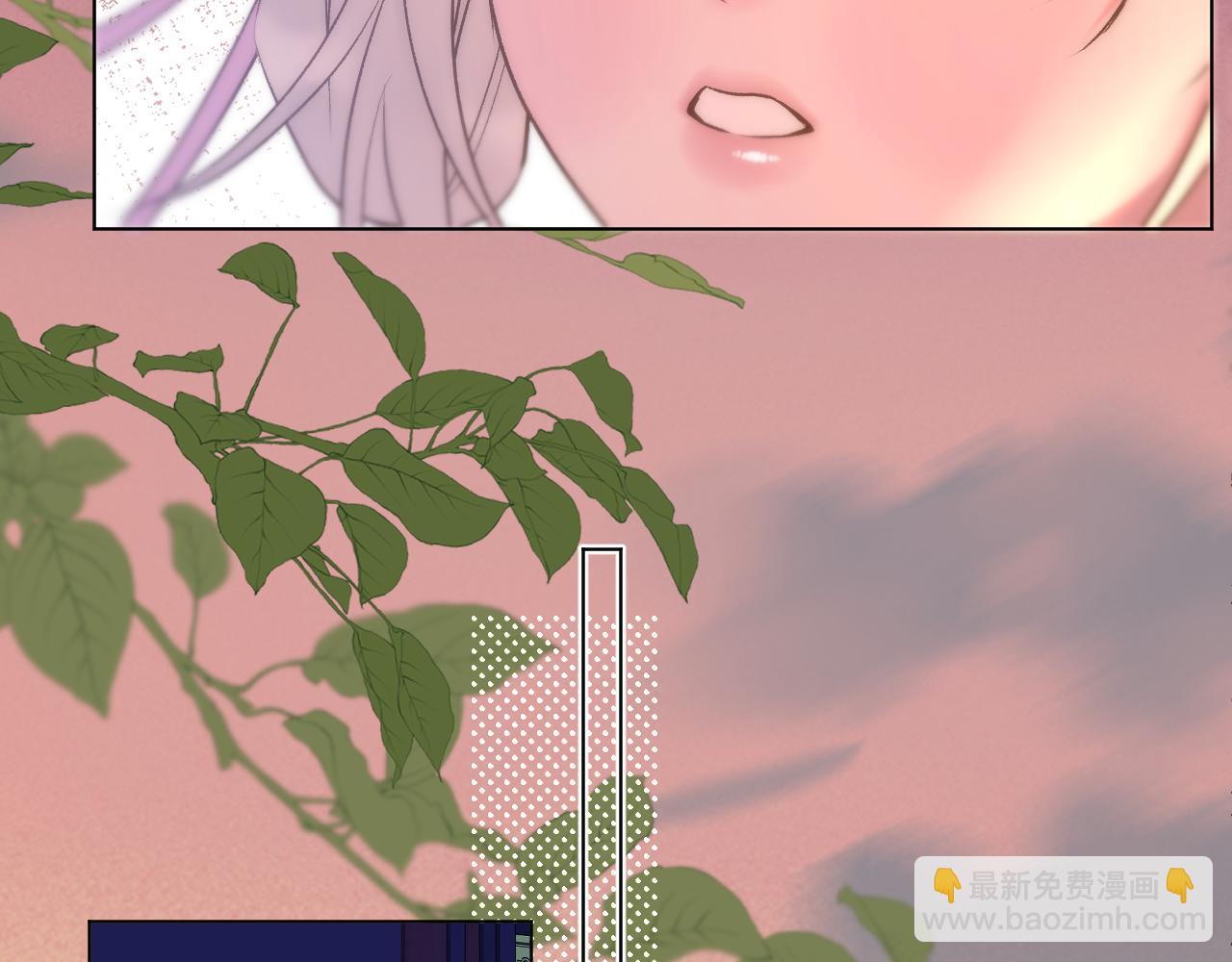 第74话 潜入(1/2)-第120话