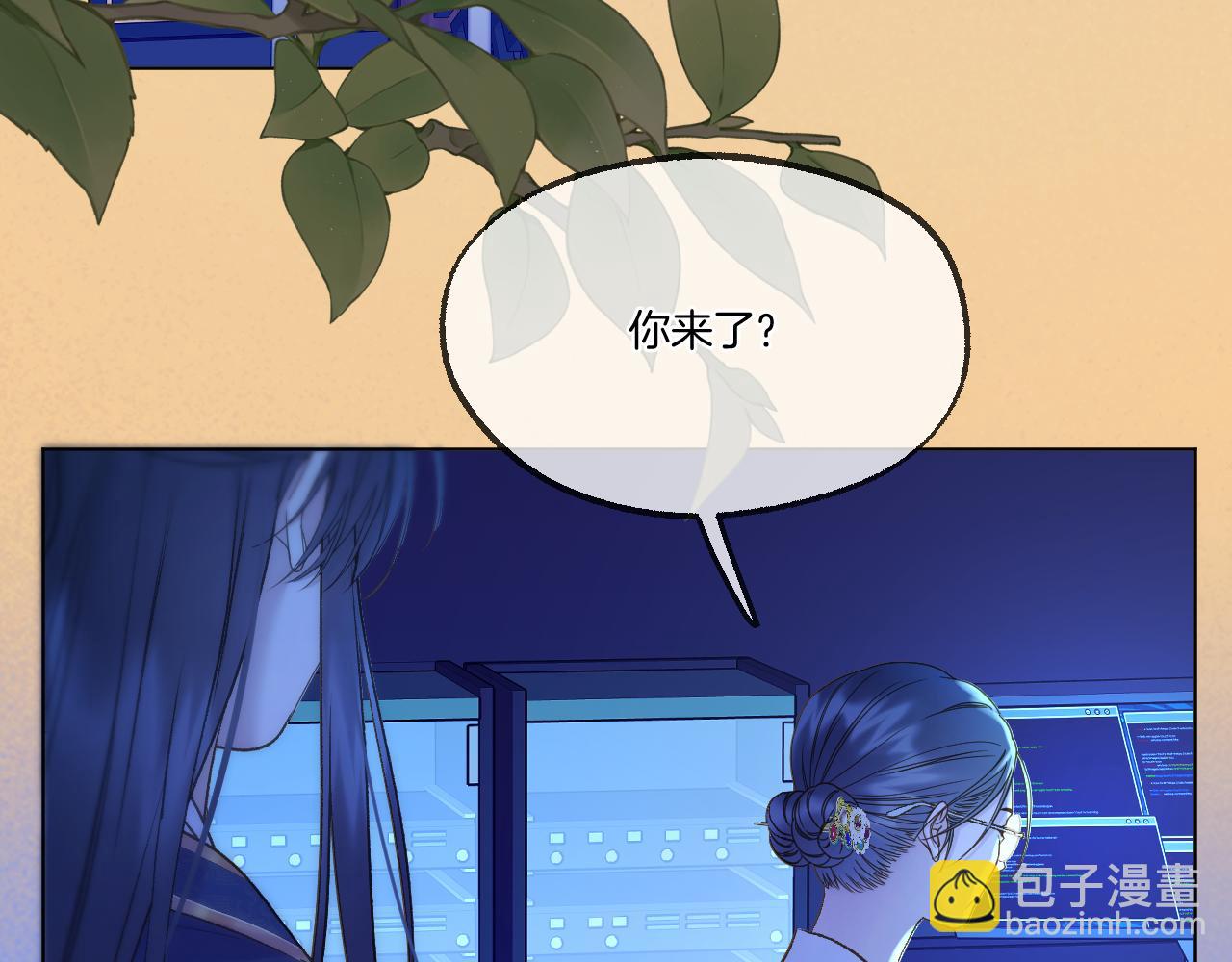 第74话 潜入(1/2)-第120话