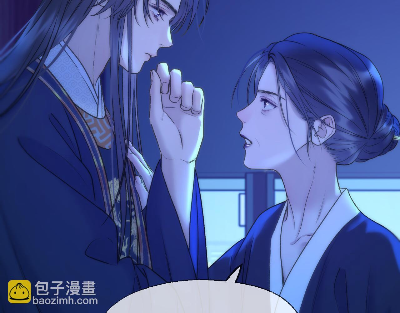 第74话 潜入(1/2)-第120话