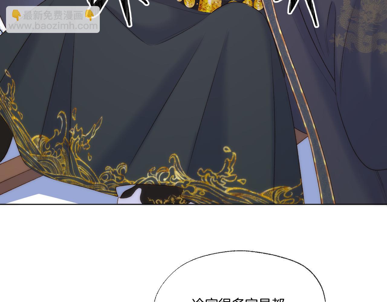 第74话 潜入(1/2)-第120话