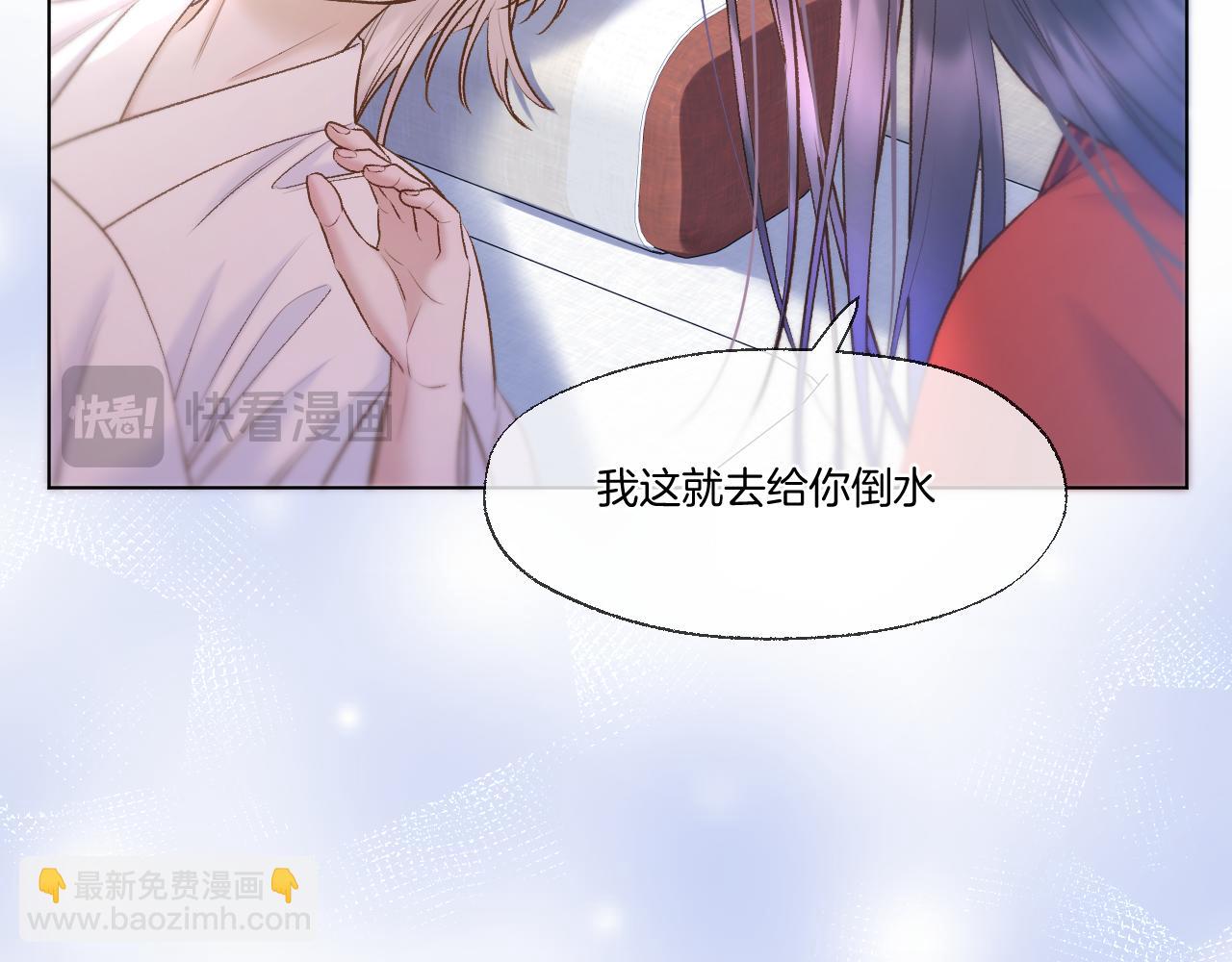 第76话 玩脱了(1/2)-第122话