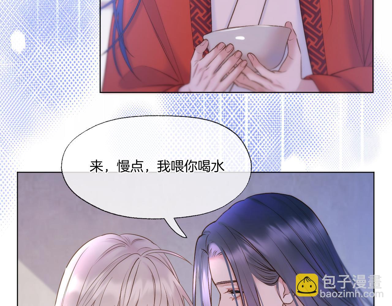 第76话 玩脱了(1/2)-第122话