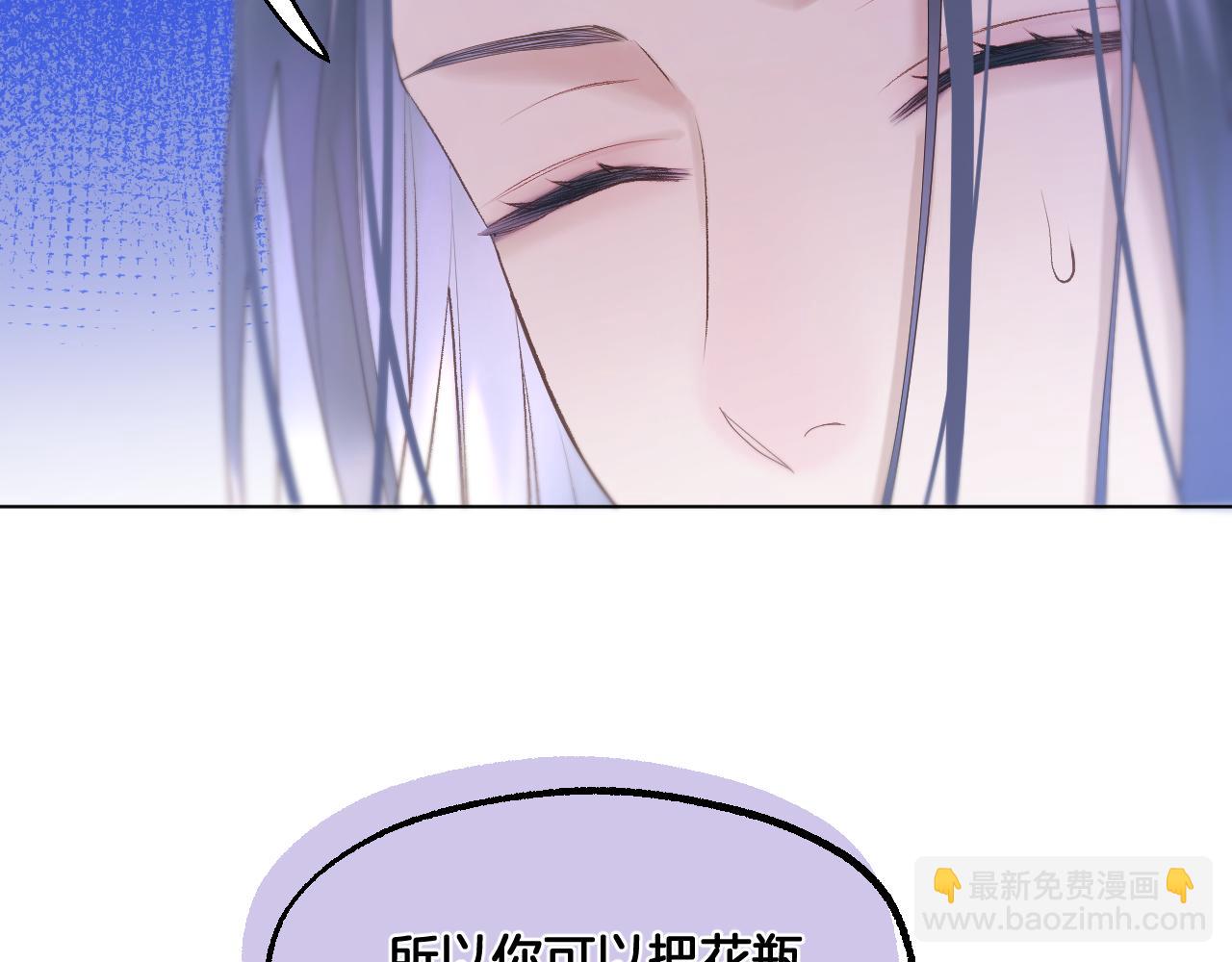 第76话 玩脱了(1/2)-第122话