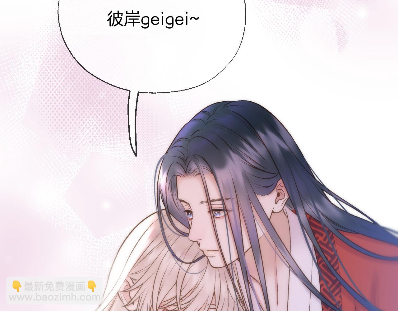 第76话 玩脱了(1/2)-第122话