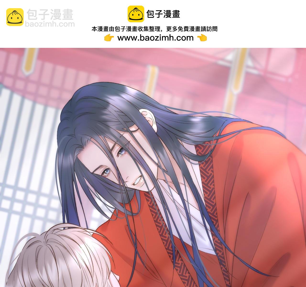 第76话 玩脱了(1/2)-第122话