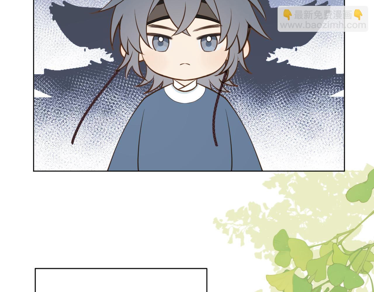 休息周小剧场 金侍卫的独白-第124话