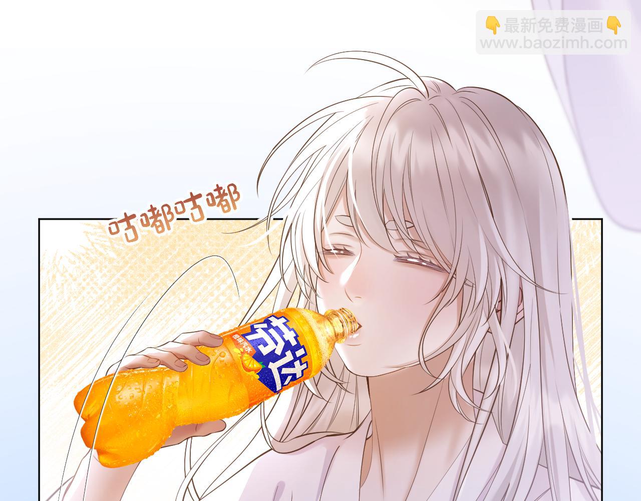 第79话 求原谅(1/2)-第126话