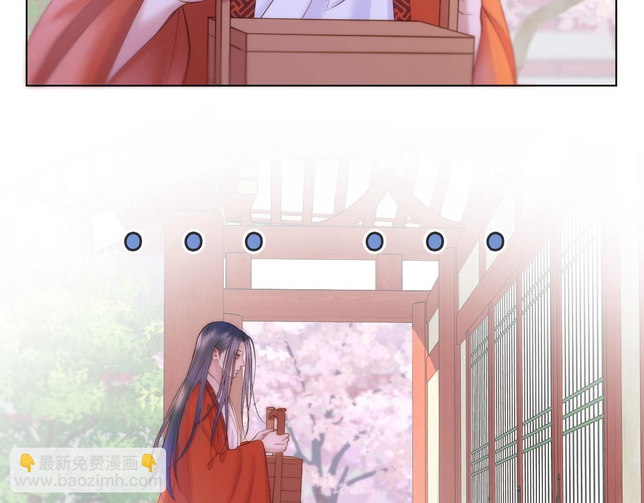 第79话 求原谅(1/2)-第126话