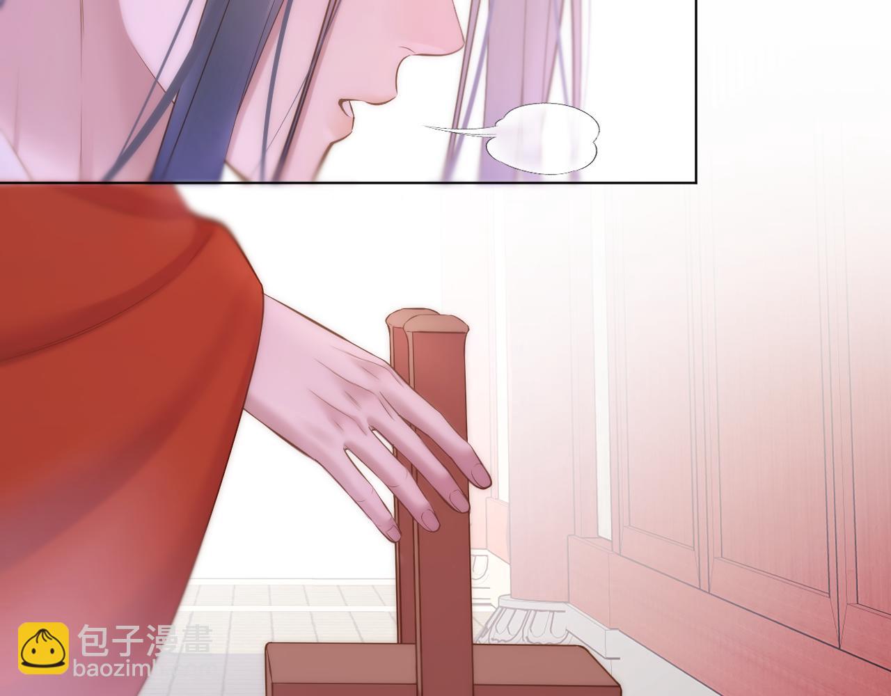 第79话 求原谅(1/2)-第126话