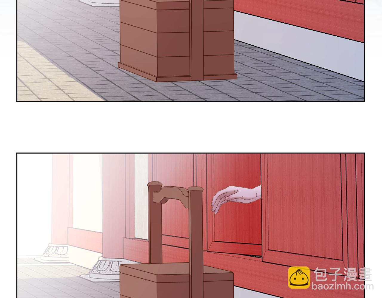 第79话 求原谅(1/2)-第126话