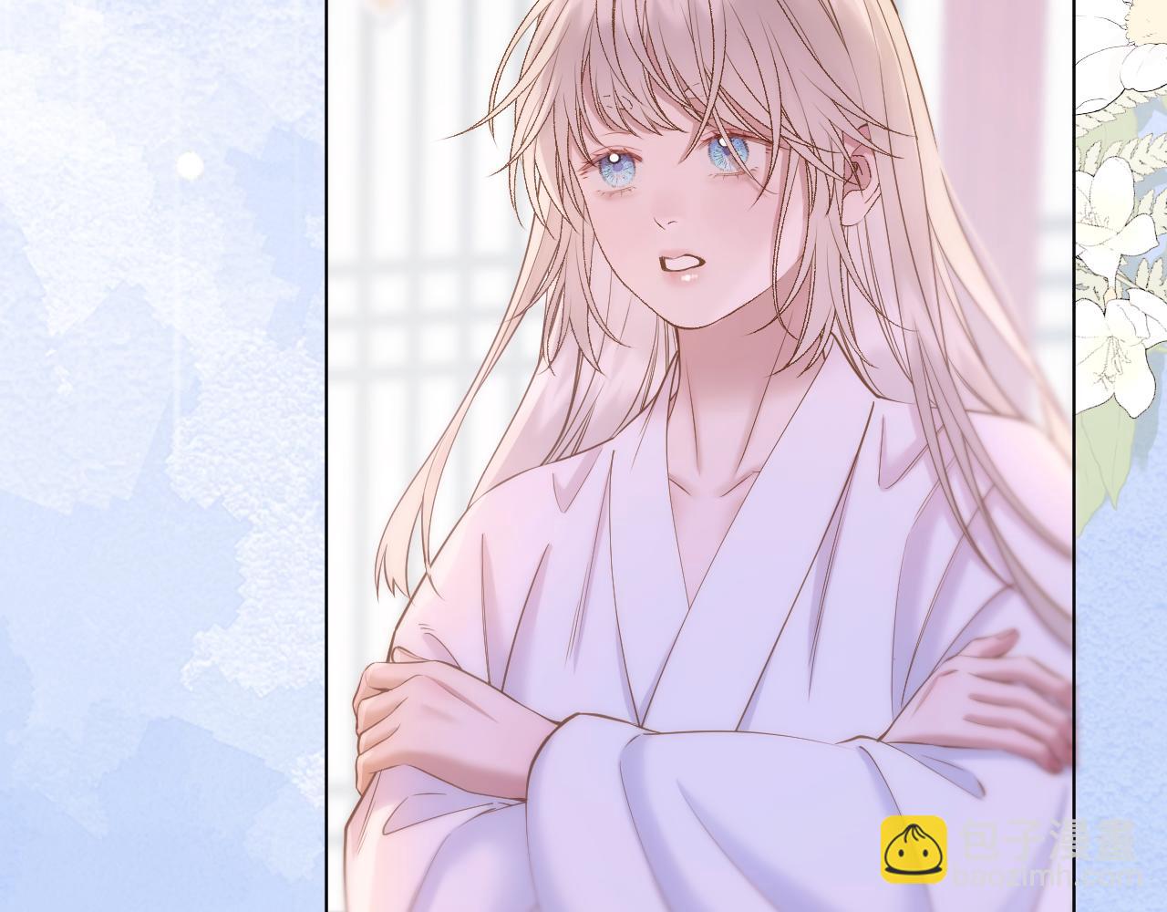 第79话 求原谅(1/2)-第126话