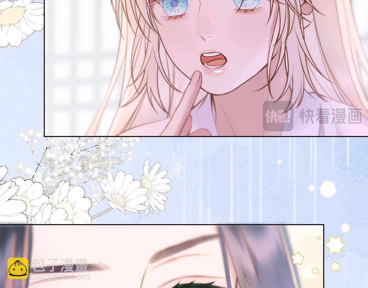 第79话 求原谅(1/2)-第126话