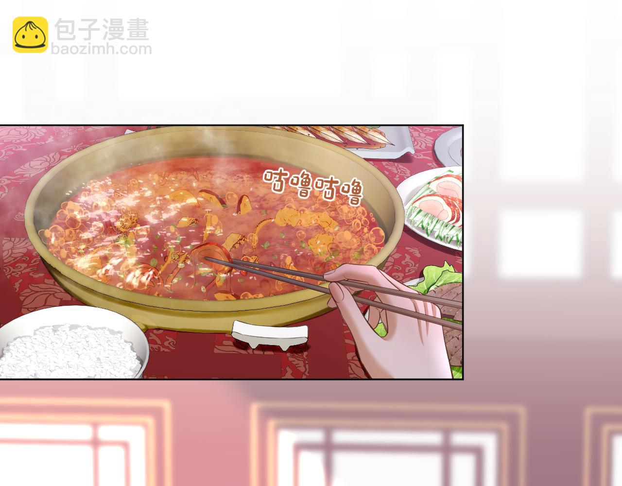 第79话 求原谅(1/2)-第126话