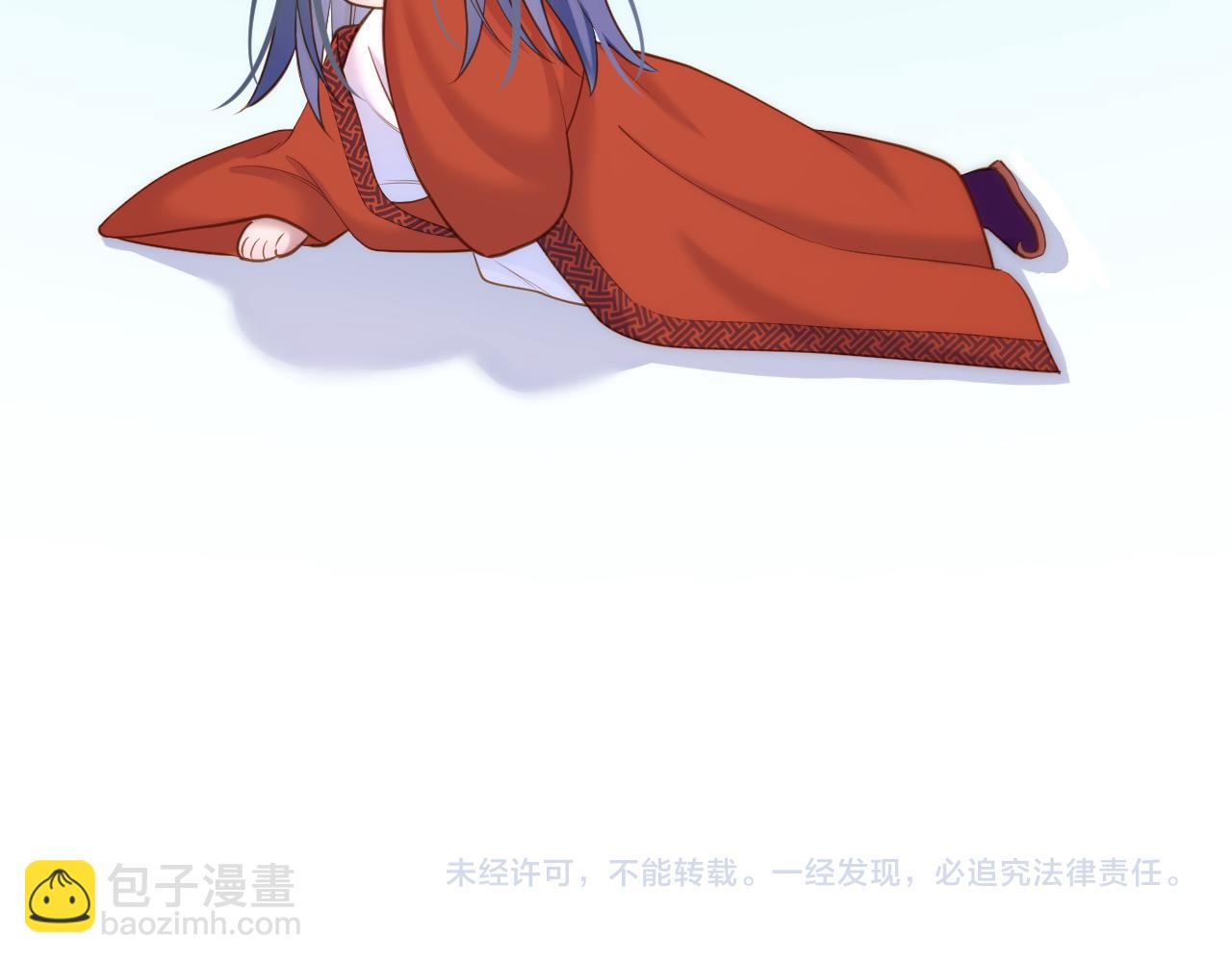 第79话 求原谅(1/2)-第126话