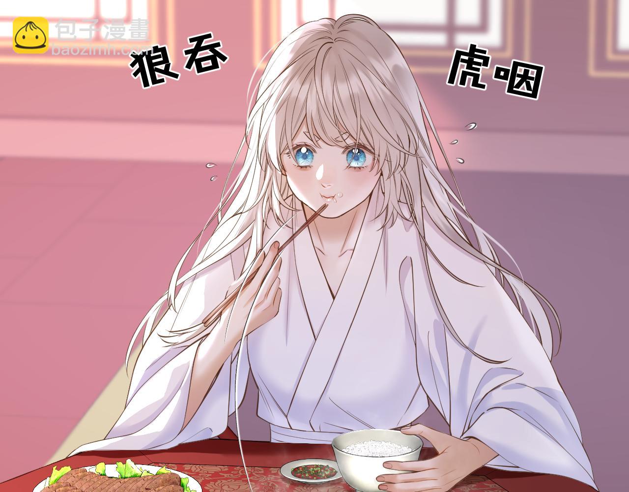 第79话 求原谅(1/2)-第126话