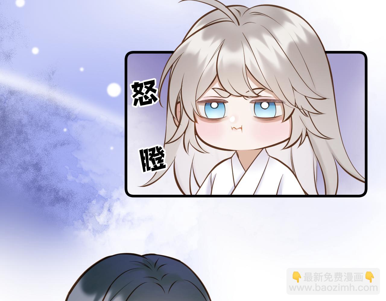 第79话 求原谅(1/2)-第126话