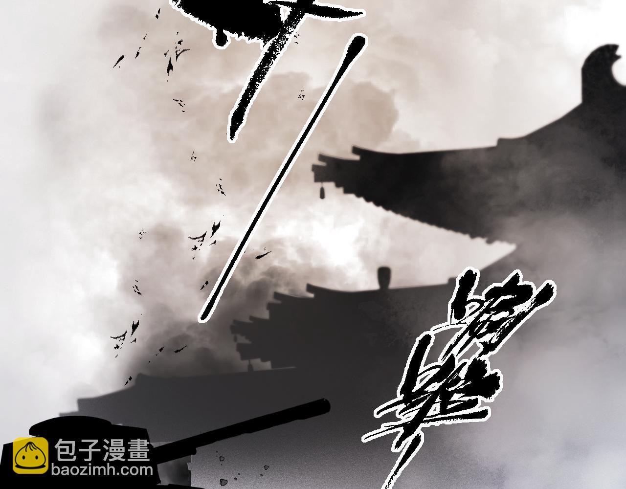 第81话 全新的世界(1/2)-第128话