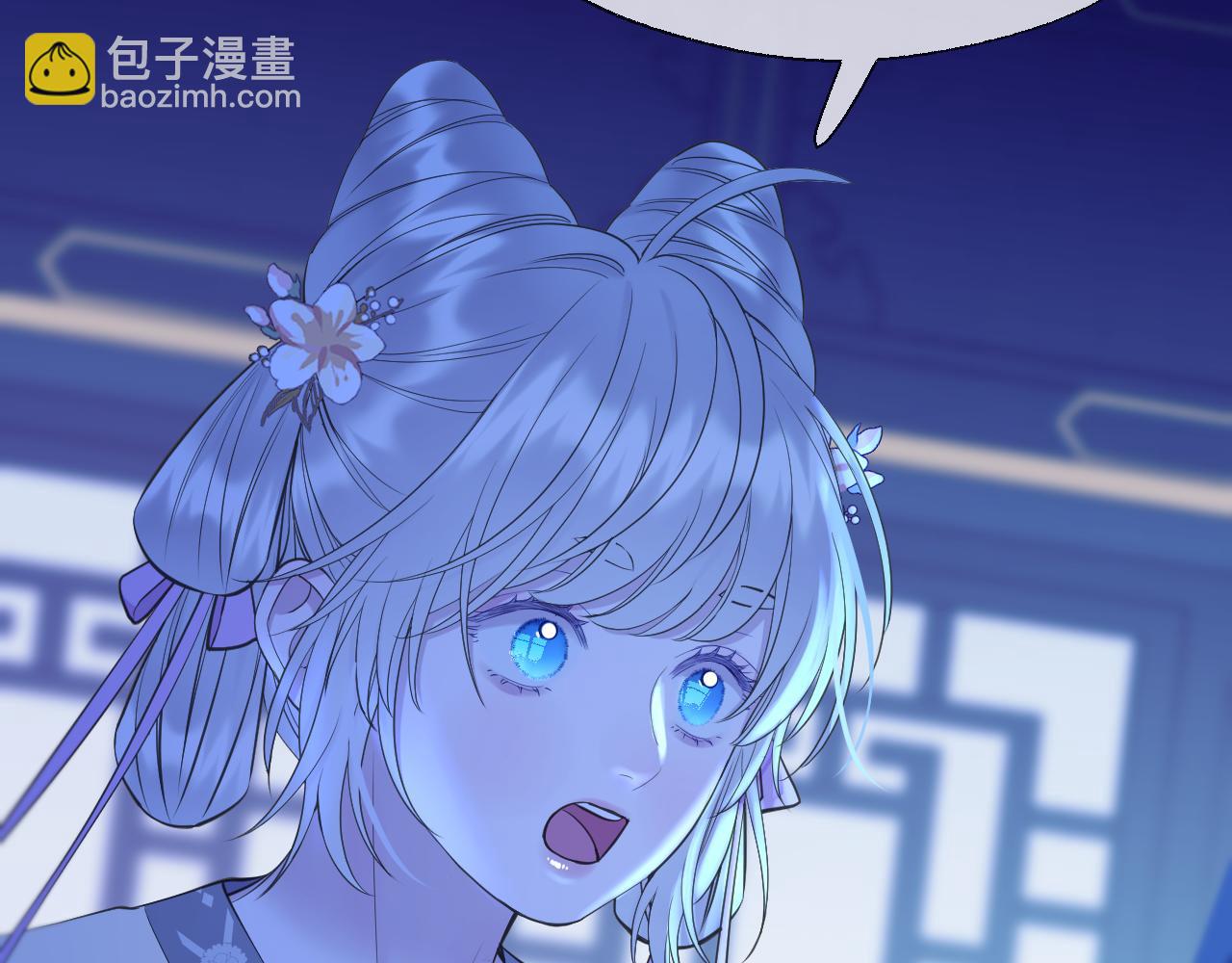 第81话 全新的世界(1/2)-第128话