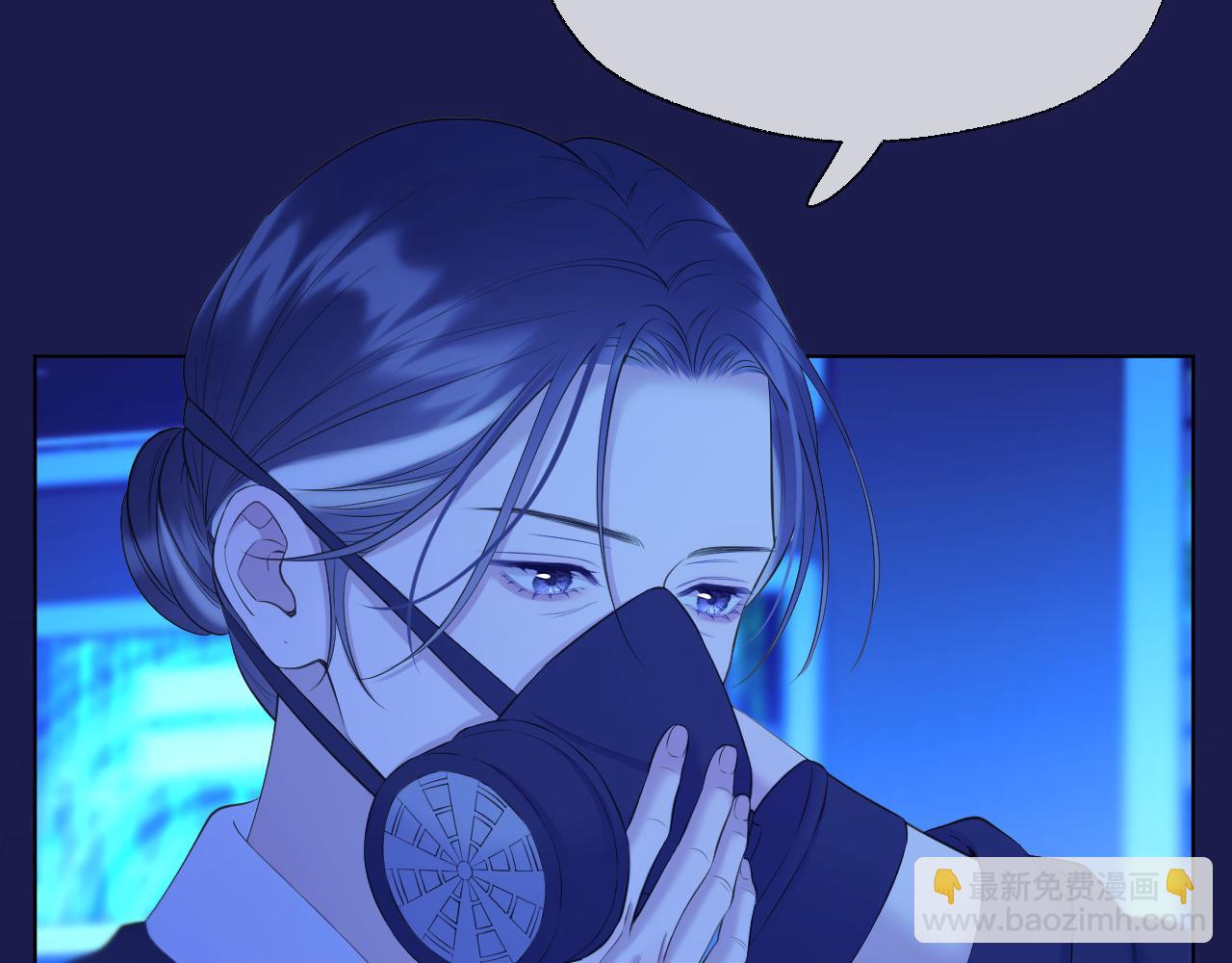 第81话 全新的世界(1/2)-第128话