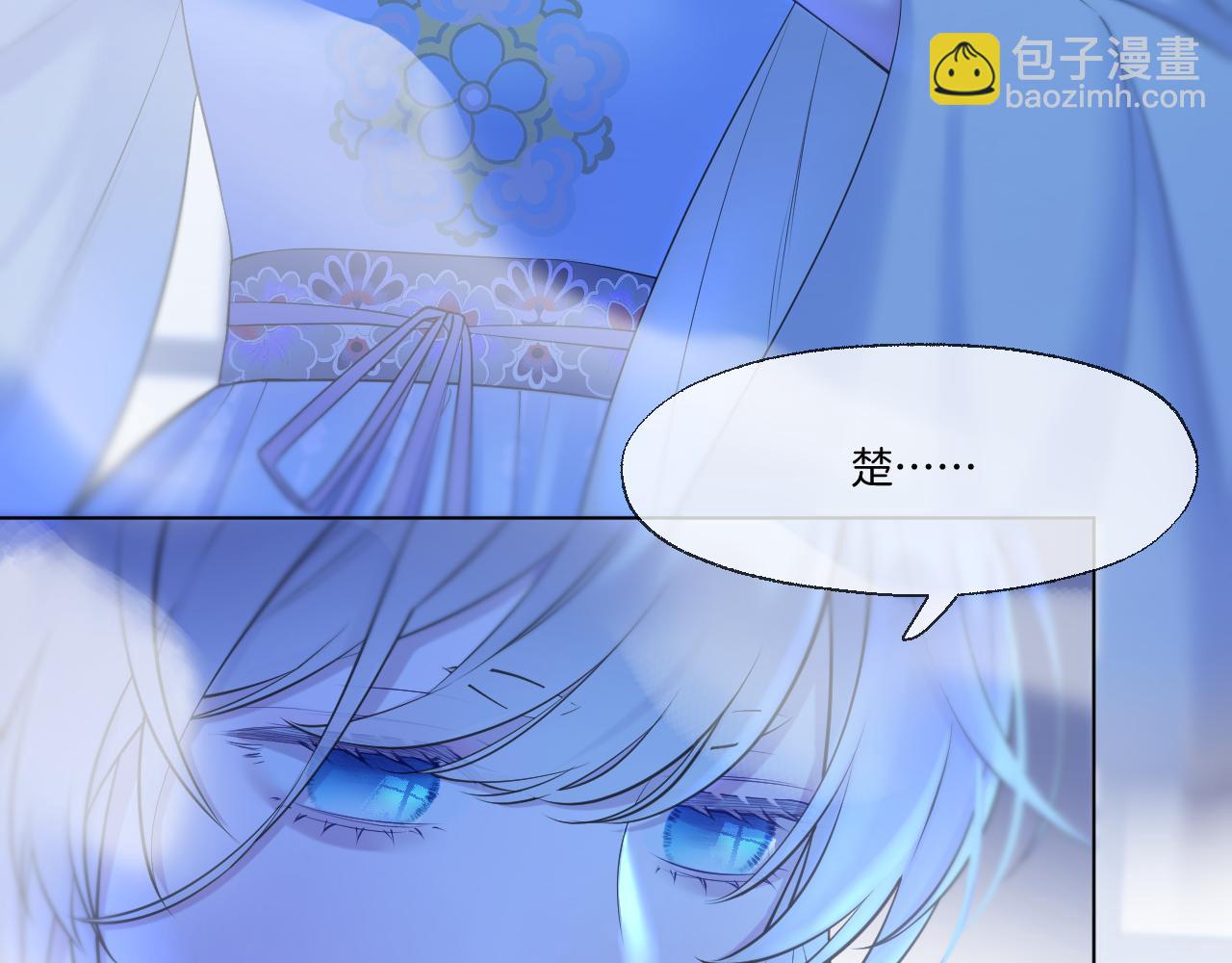 第81话 全新的世界(1/2)-第128话