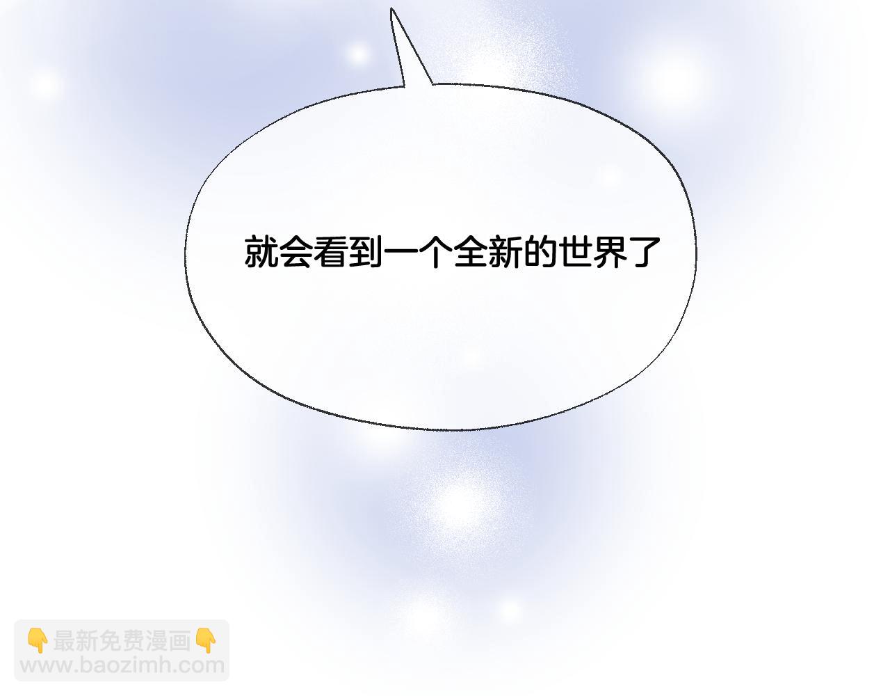 第81话 全新的世界(1/2)-第128话