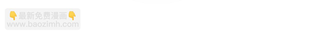 第81话 全新的世界(1/2)-第128话