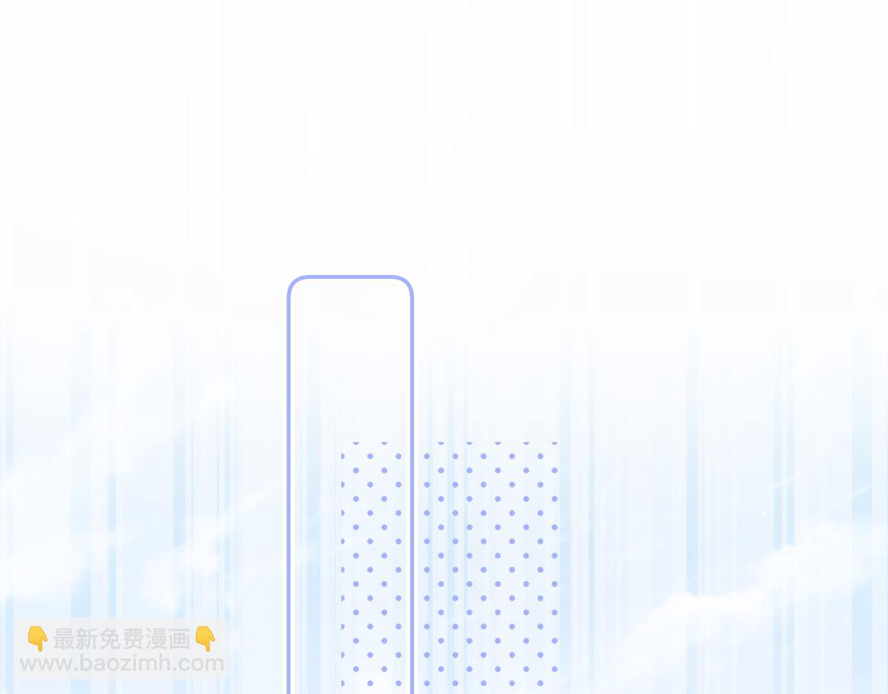 第81话 全新的世界(1/2)-第128话