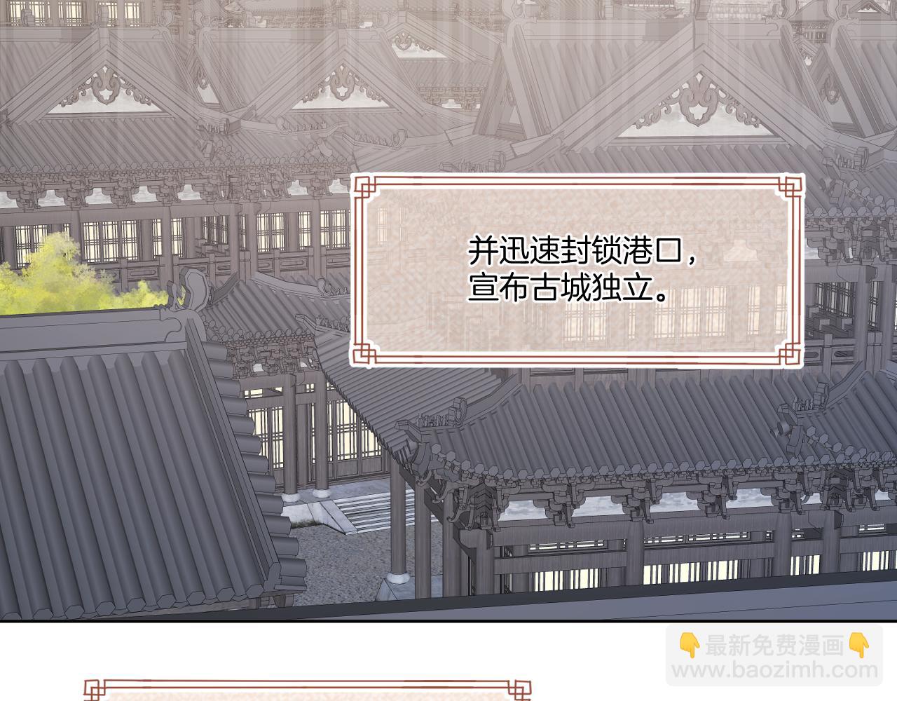 第81话 全新的世界(1/2)-第128话