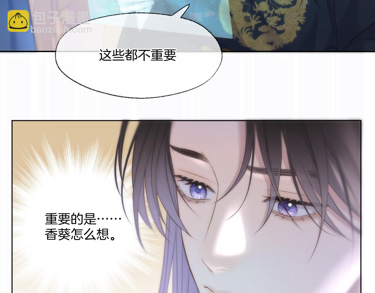 第81话 全新的世界(1/2)-第128话