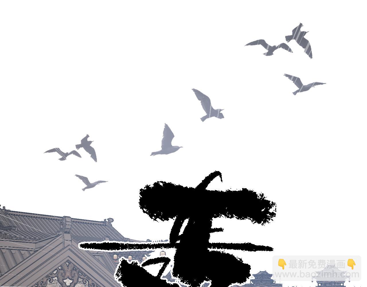 第81话 全新的世界(1/2)-第128话