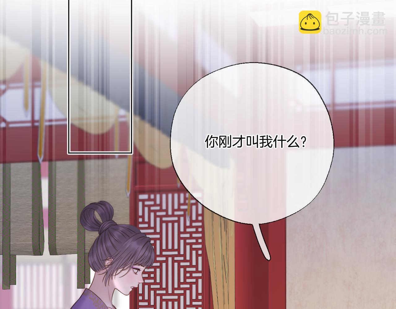 第81话 全新的世界(1/2)-第128话