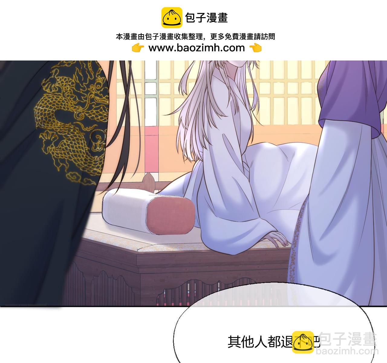 第81话 全新的世界(1/2)-第128话