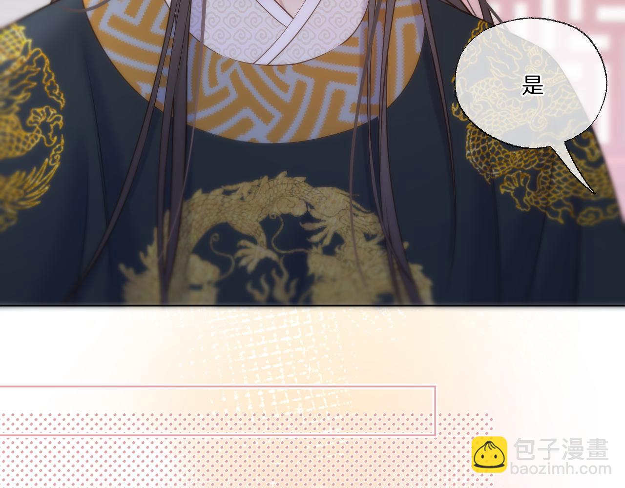 第81话 全新的世界(1/2)-第128话