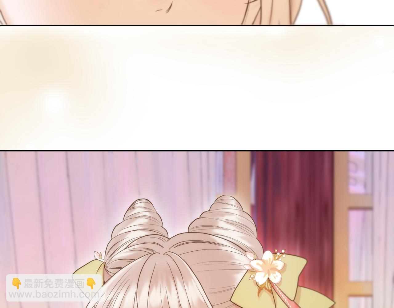 第13话 宴会修罗场(1/2)-第14话