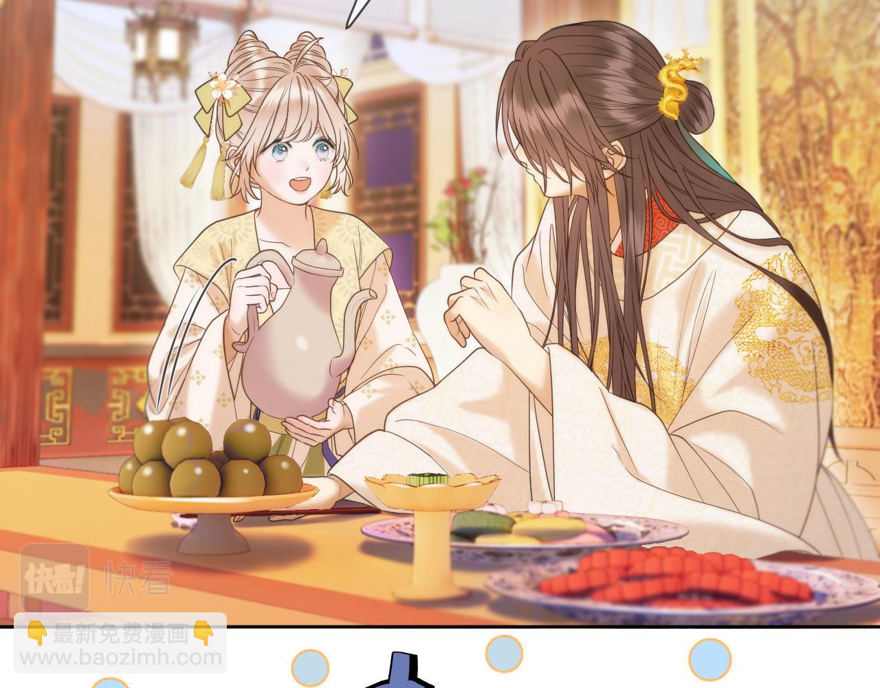 第13话 宴会修罗场(1/2)-第14话