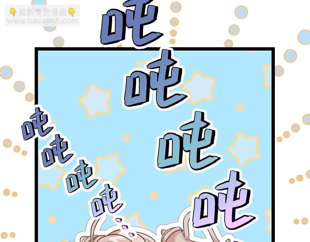 第13话 宴会修罗场(1/2)-第14话