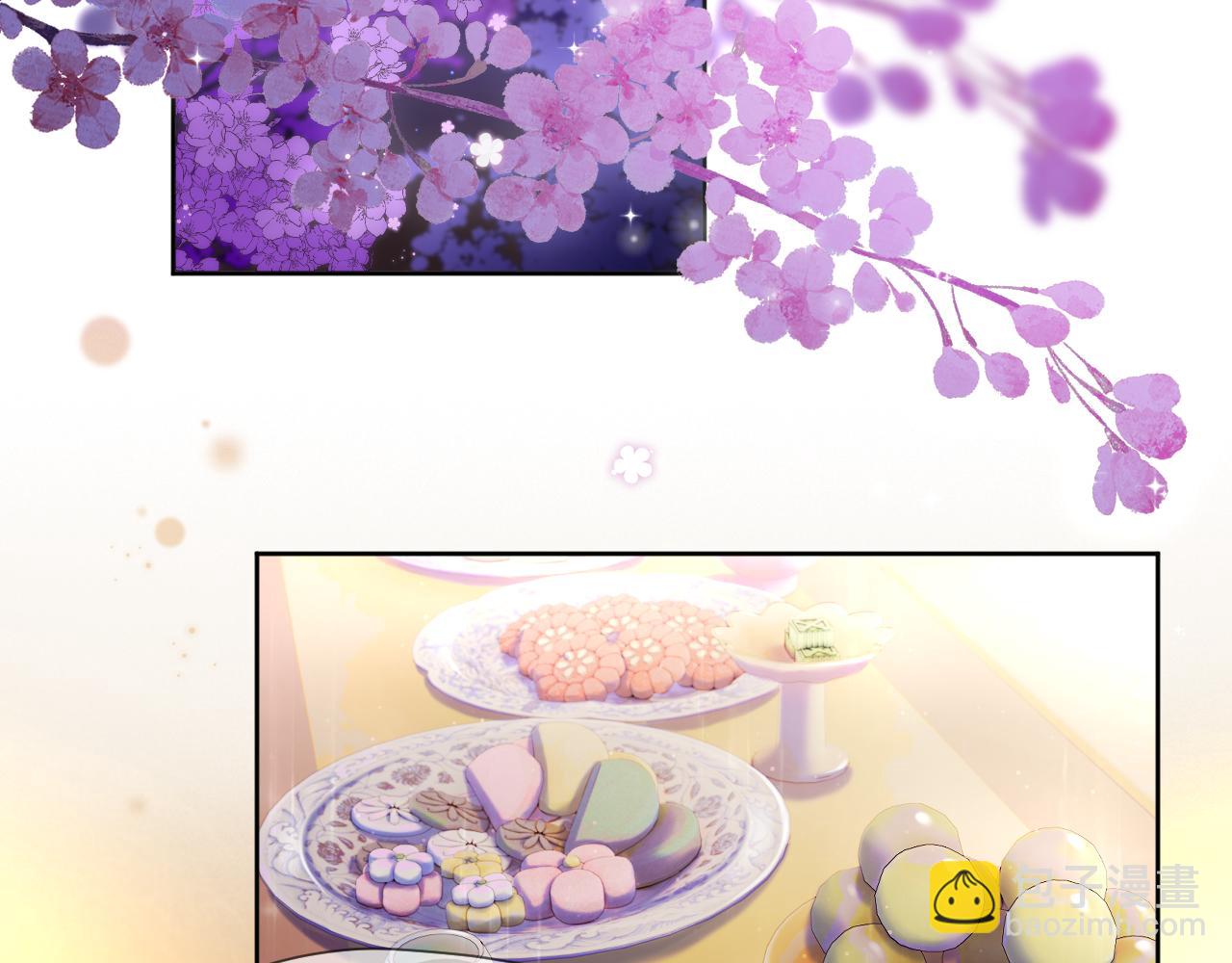 第13话 宴会修罗场(1/2)-第14话