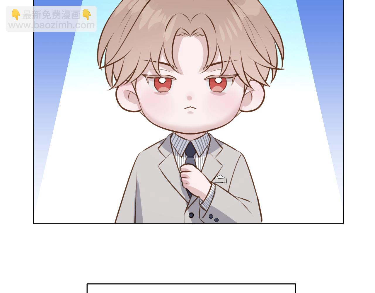 休息周番外3-第130话