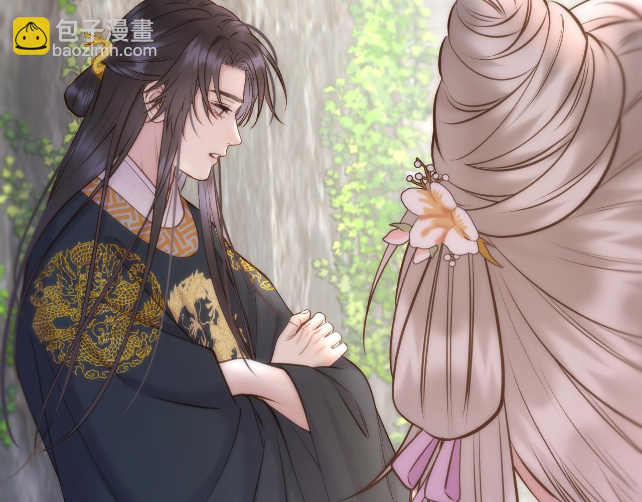 第84话 回心转意(1/2)-第132话