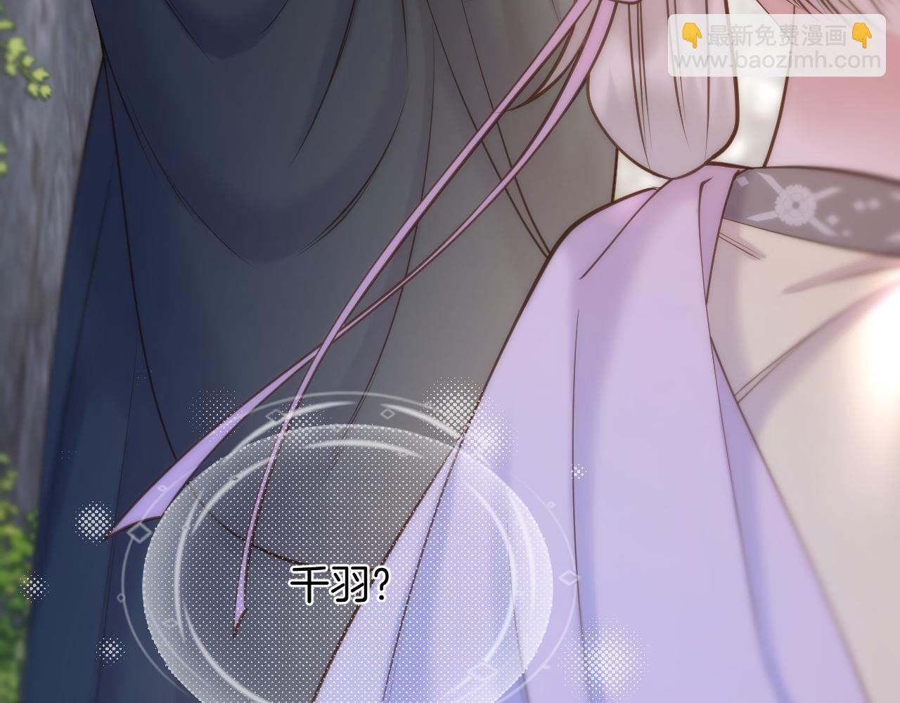 第84话 回心转意(1/2)-第132话