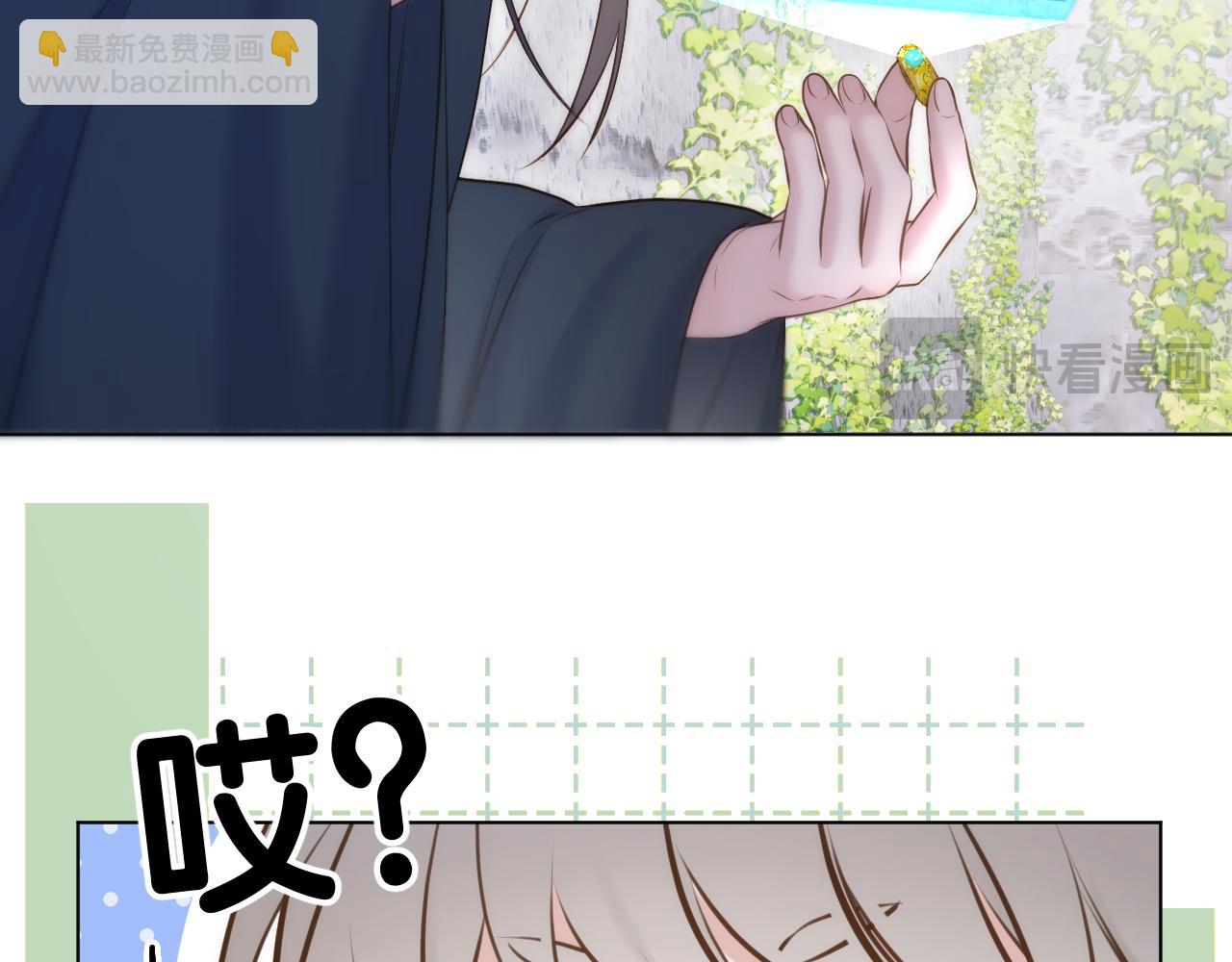 第84话 回心转意(1/2)-第132话