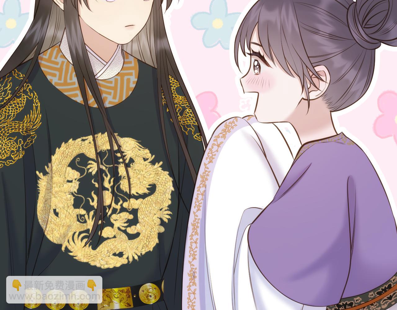 第84话 回心转意(1/2)-第132话